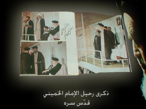 صورة