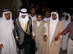 « الزواج الجماعي الثالث »