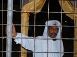 الزواج الجماعي الرابع