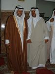 الزواج الجماعي الرابع