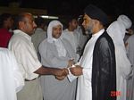 صور الزواج الرابع