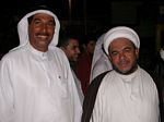 رصد الفرحة