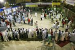 الزواج الجماعي الخامس، يوليو 2005م.