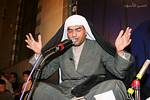 أمسية هلال الحسين (ع) الثالثة - 35